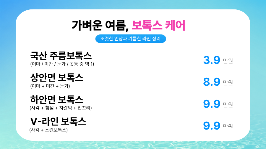 랜딩이미지