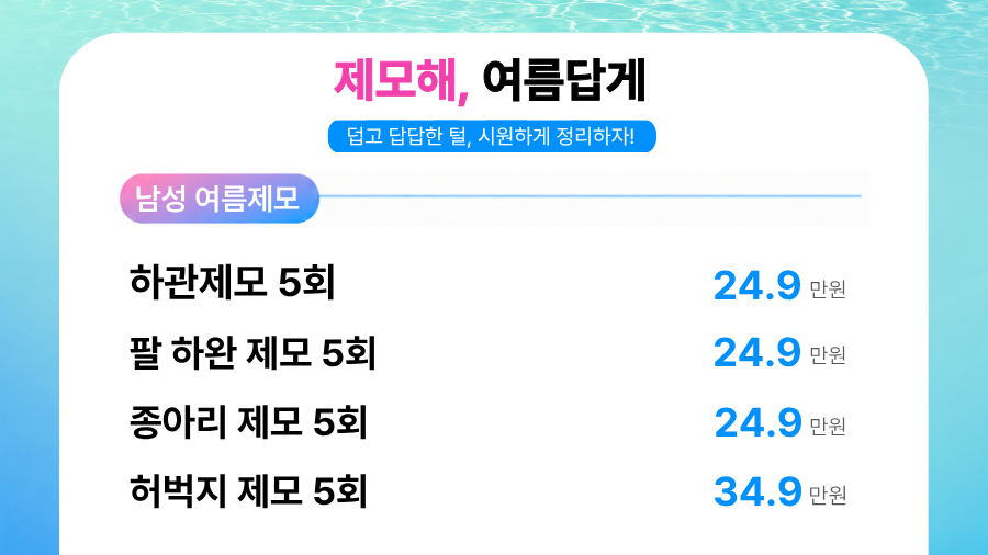 랜딩이미지