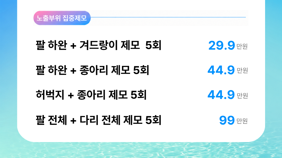 랜딩이미지