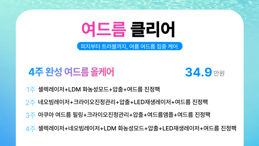 랜딩이미지
