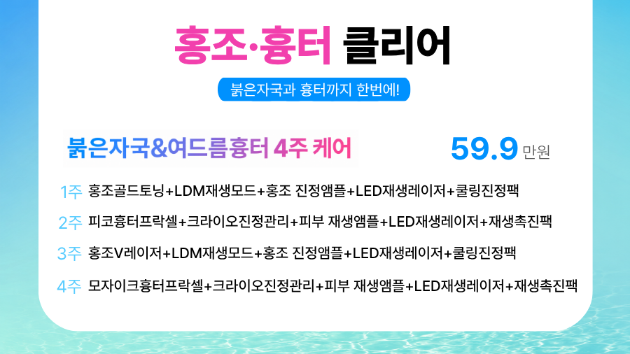 랜딩이미지