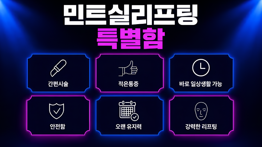 랜딩이미지