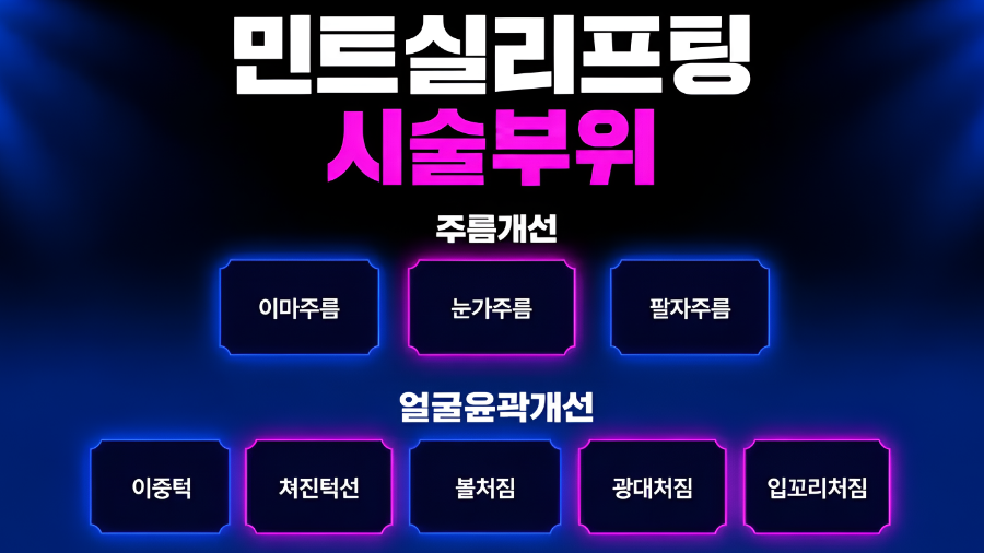 랜딩이미지