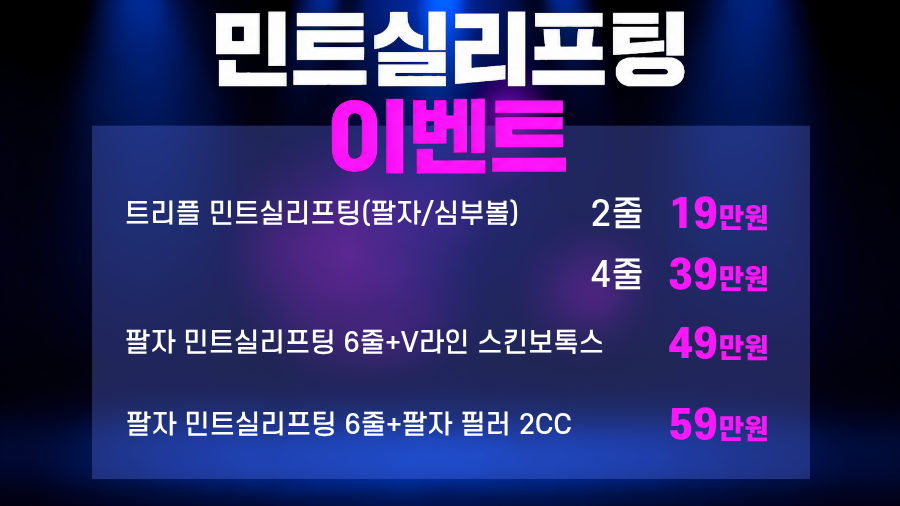 랜딩이미지