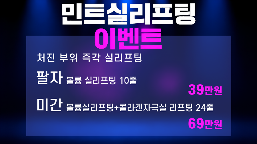 랜딩이미지