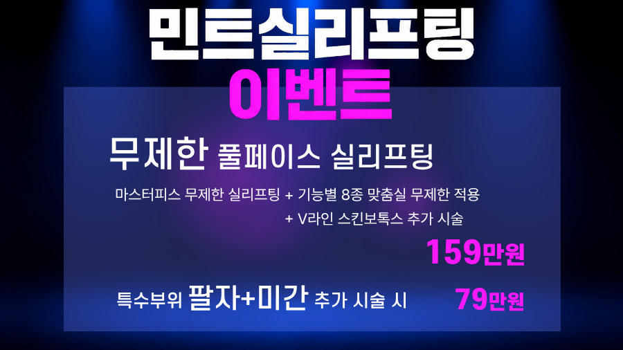 랜딩이미지