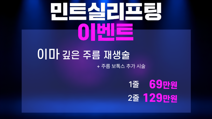 랜딩이미지