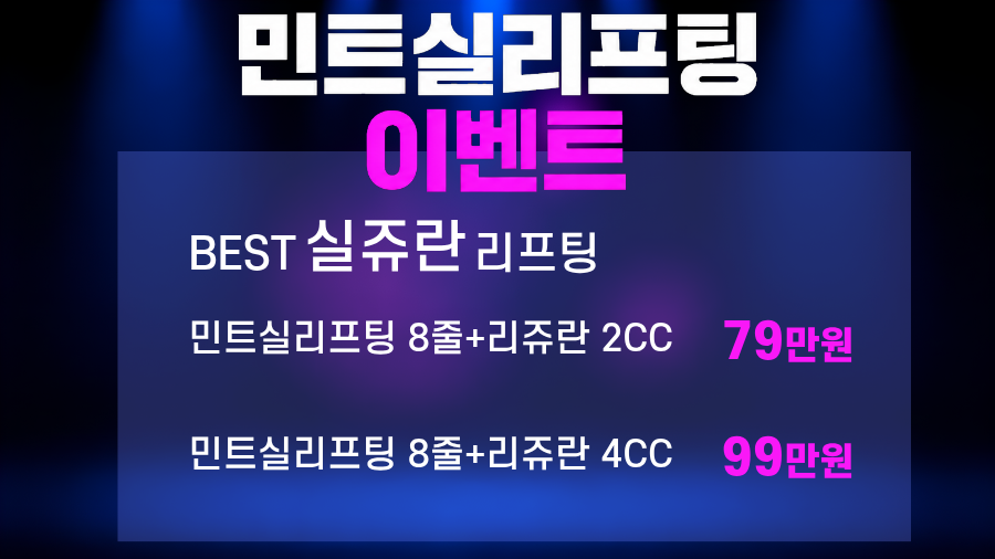 랜딩이미지