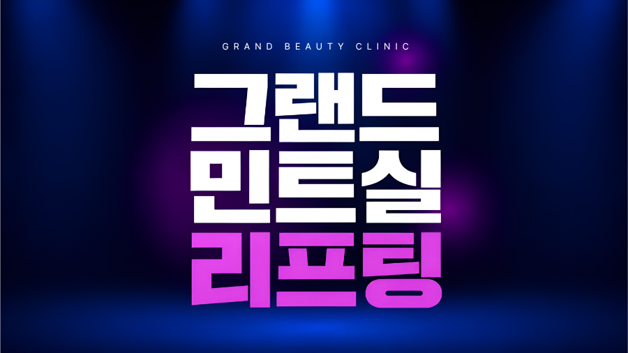 썸네일이미지