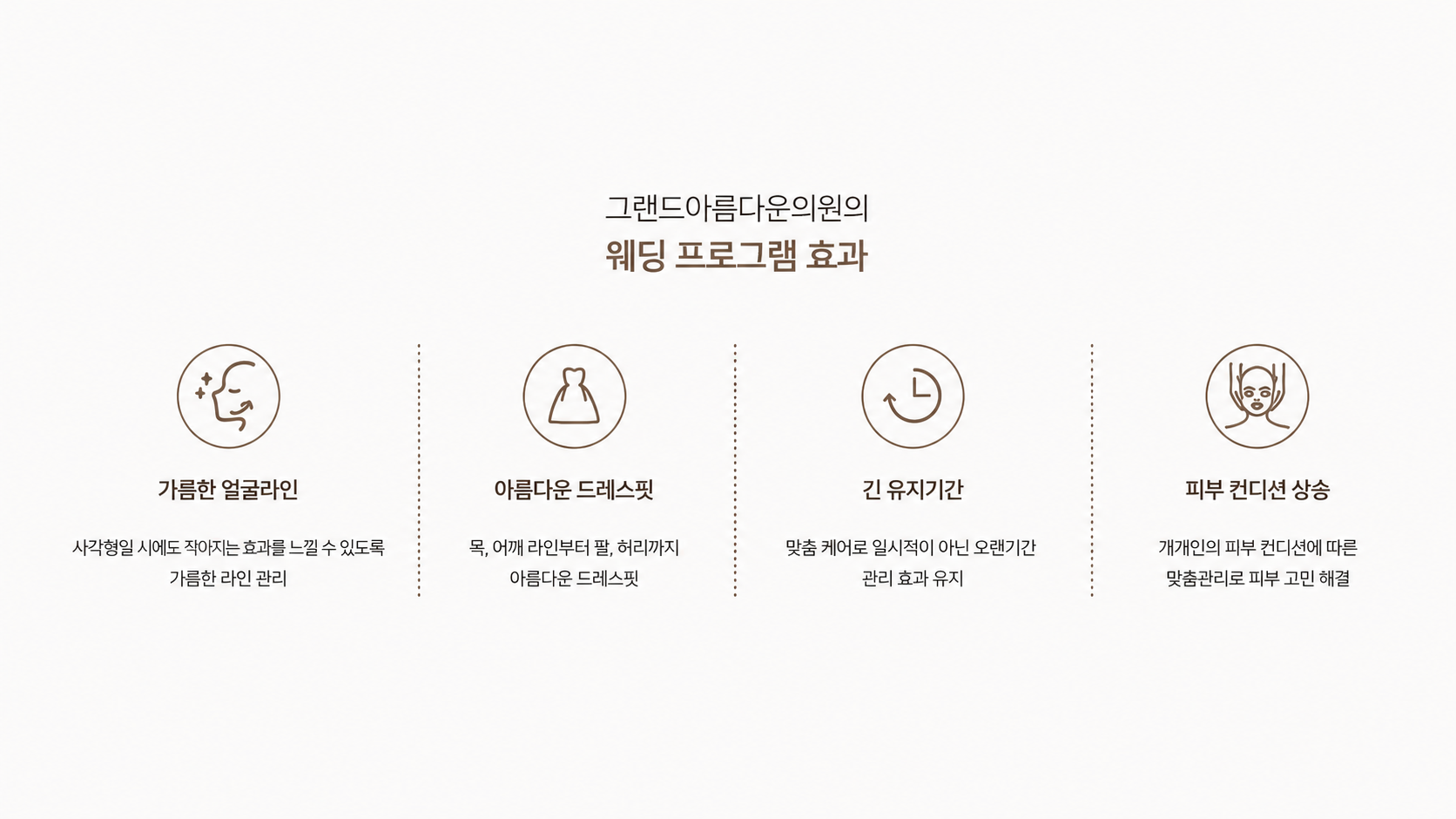 랜딩이미지