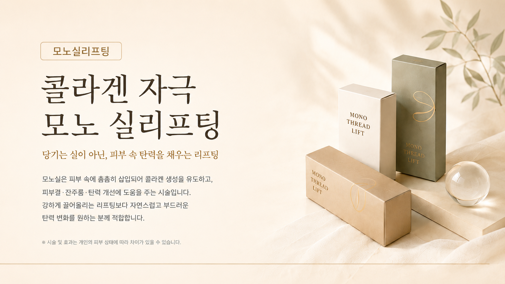 랜딩이미지