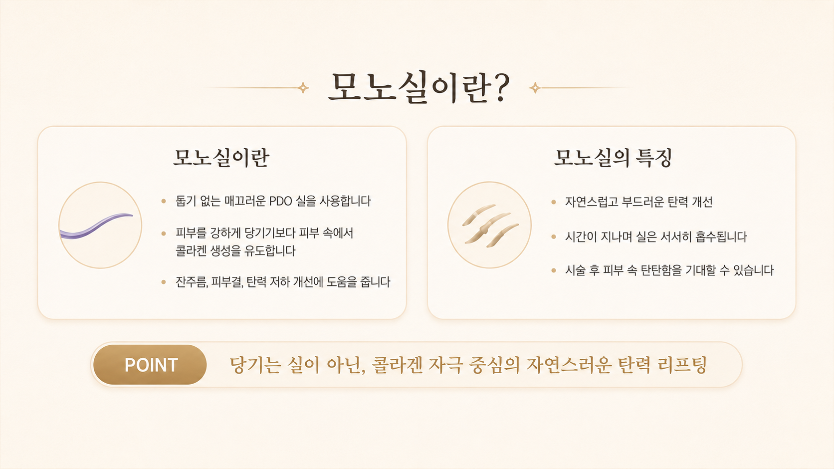 랜딩이미지