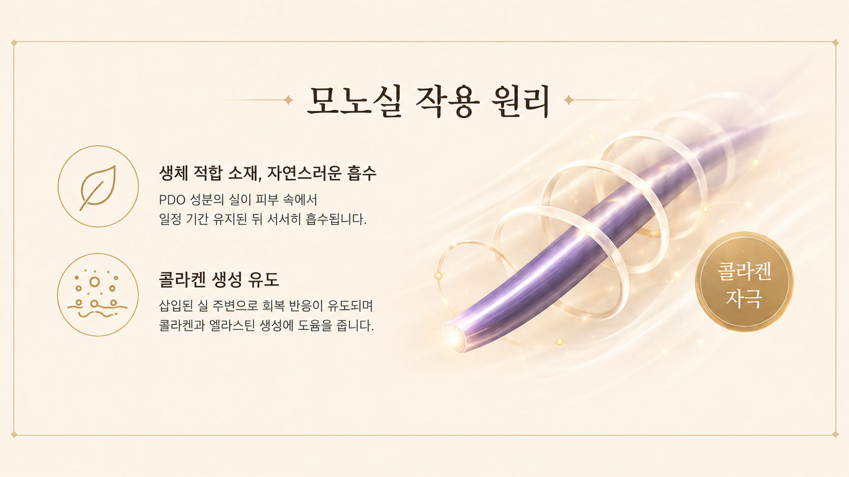 랜딩이미지