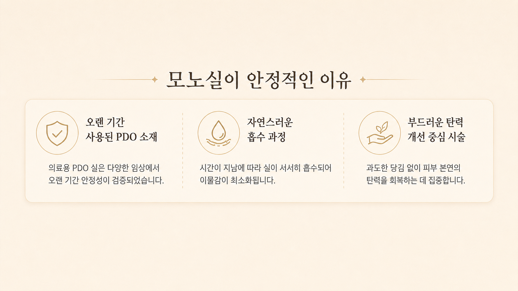 랜딩이미지