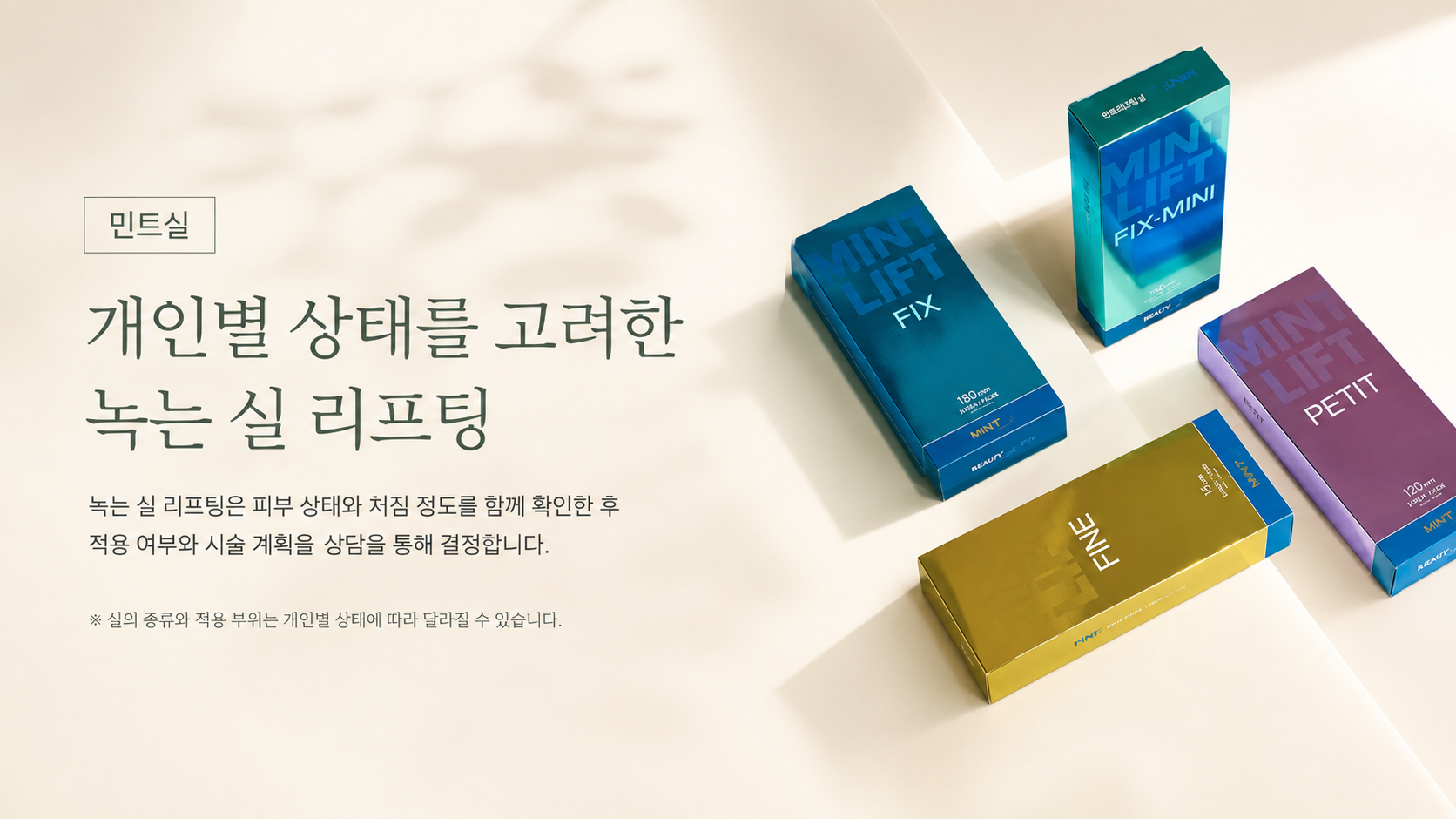 랜딩이미지