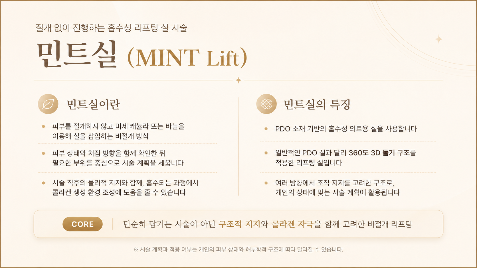랜딩이미지