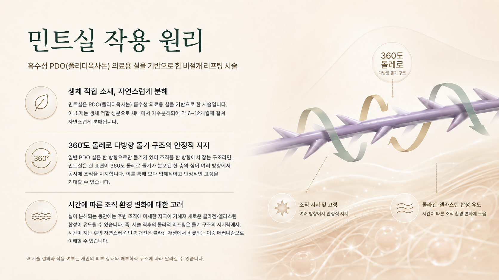 랜딩이미지