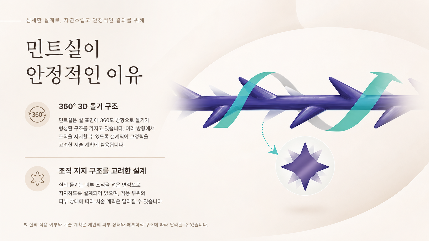 랜딩이미지
