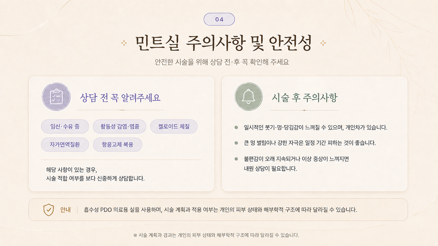 랜딩이미지