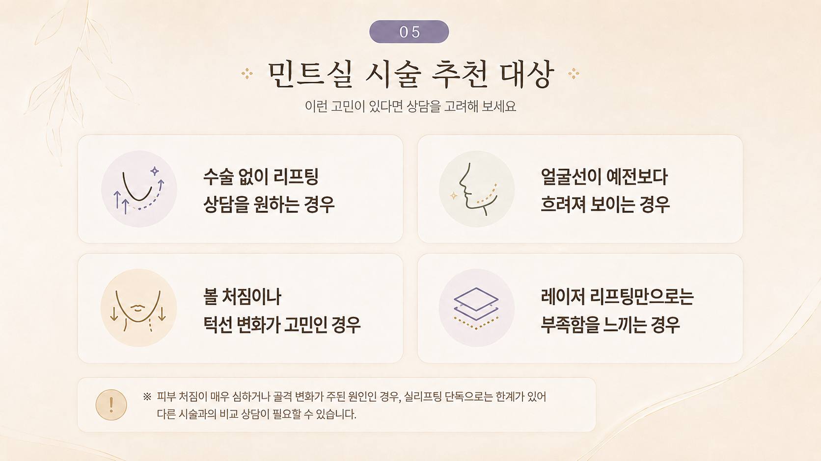 랜딩이미지