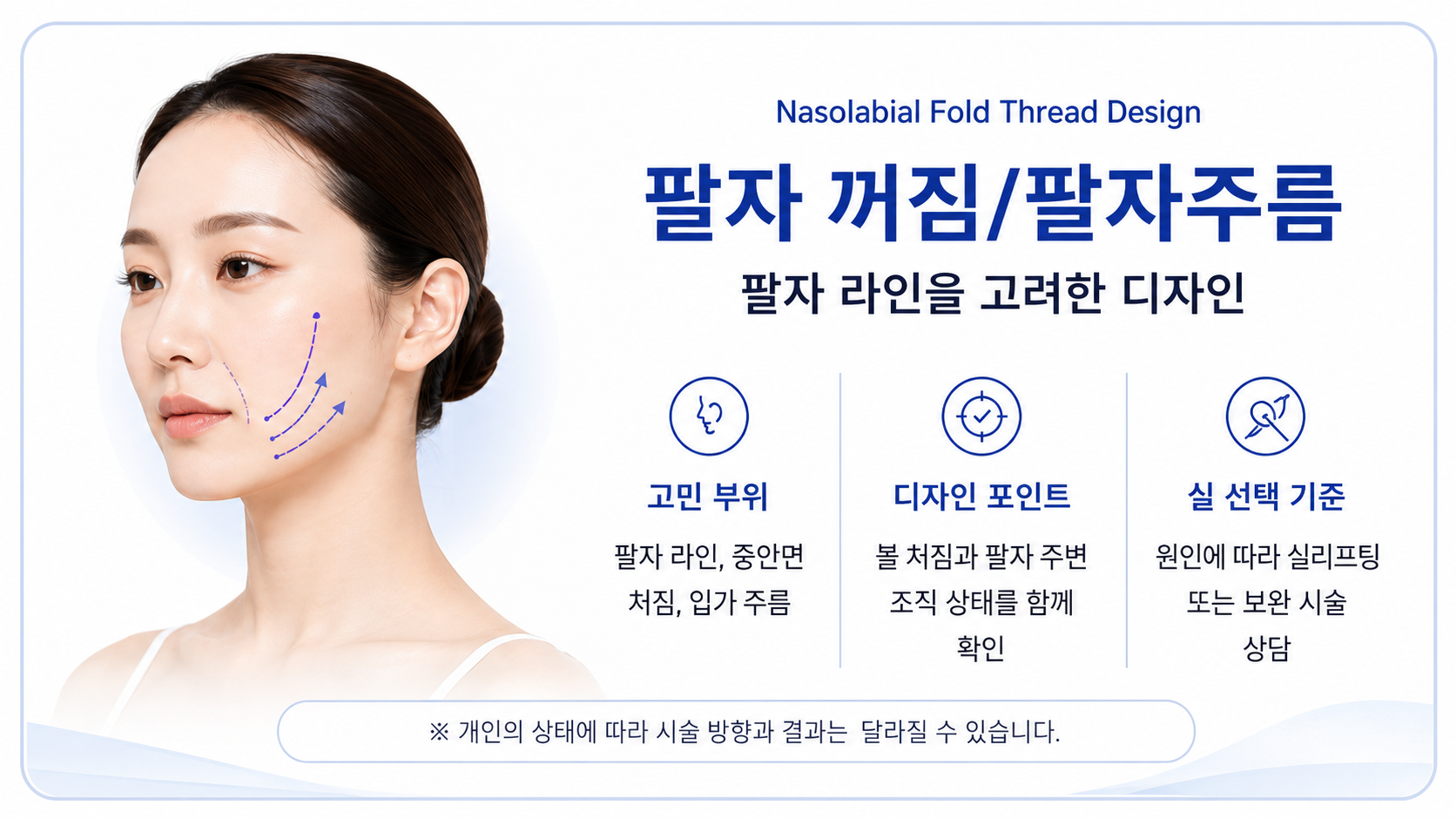 랜딩이미지