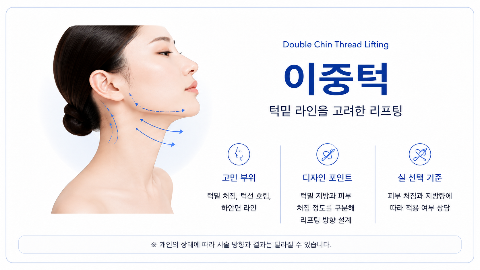 랜딩이미지