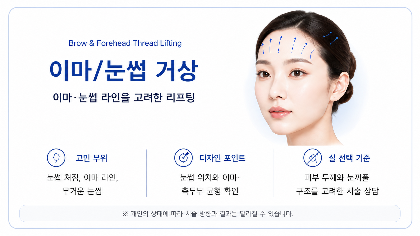 랜딩이미지