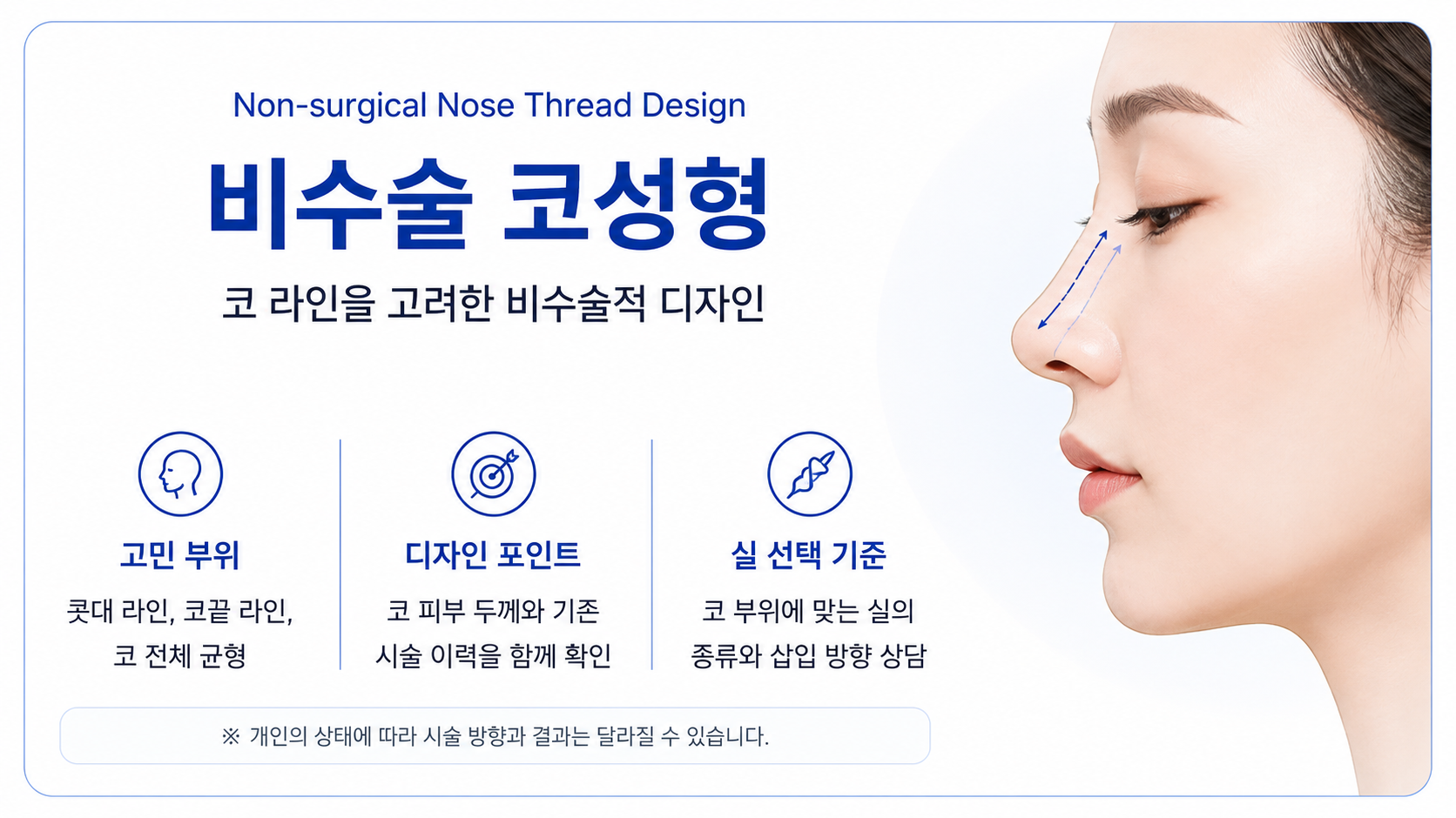 랜딩이미지