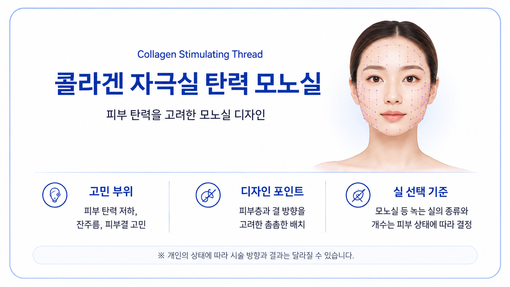 랜딩이미지