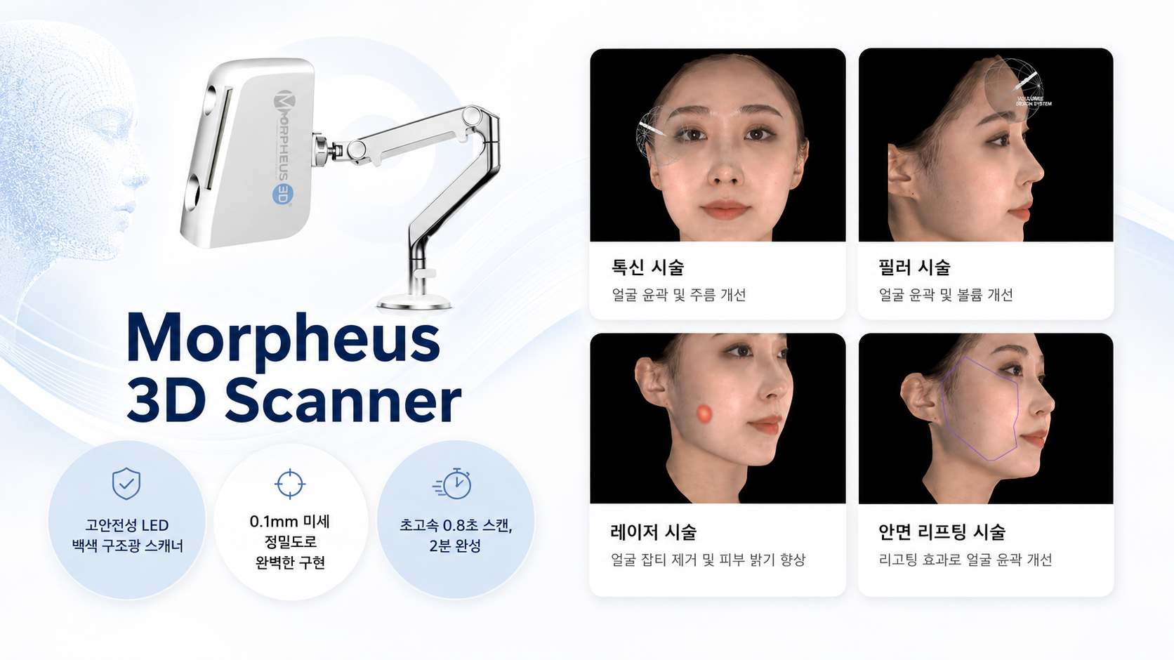 랜딩이미지