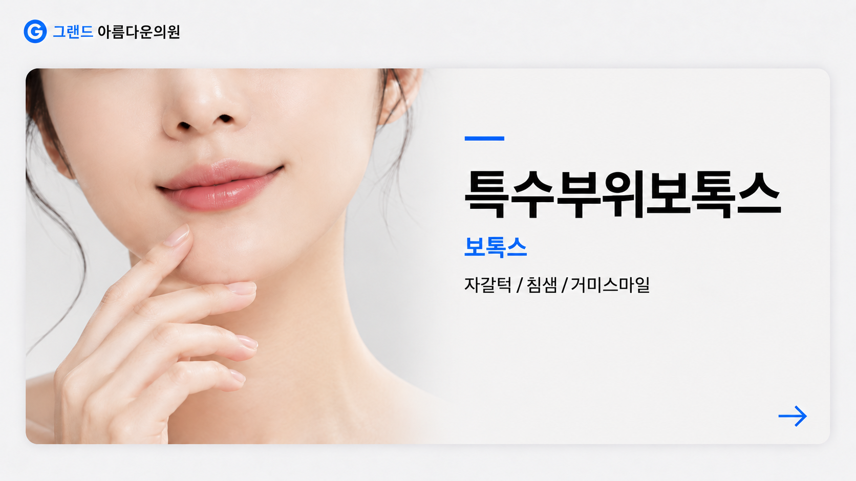 썸네일이미지