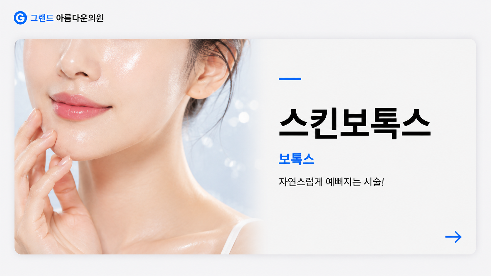썸네일이미지