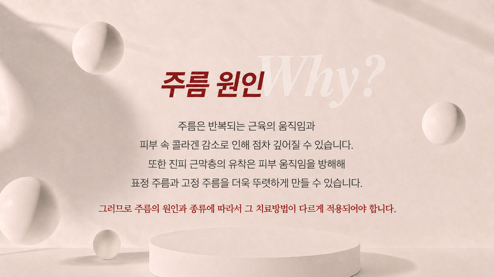 랜딩이미지