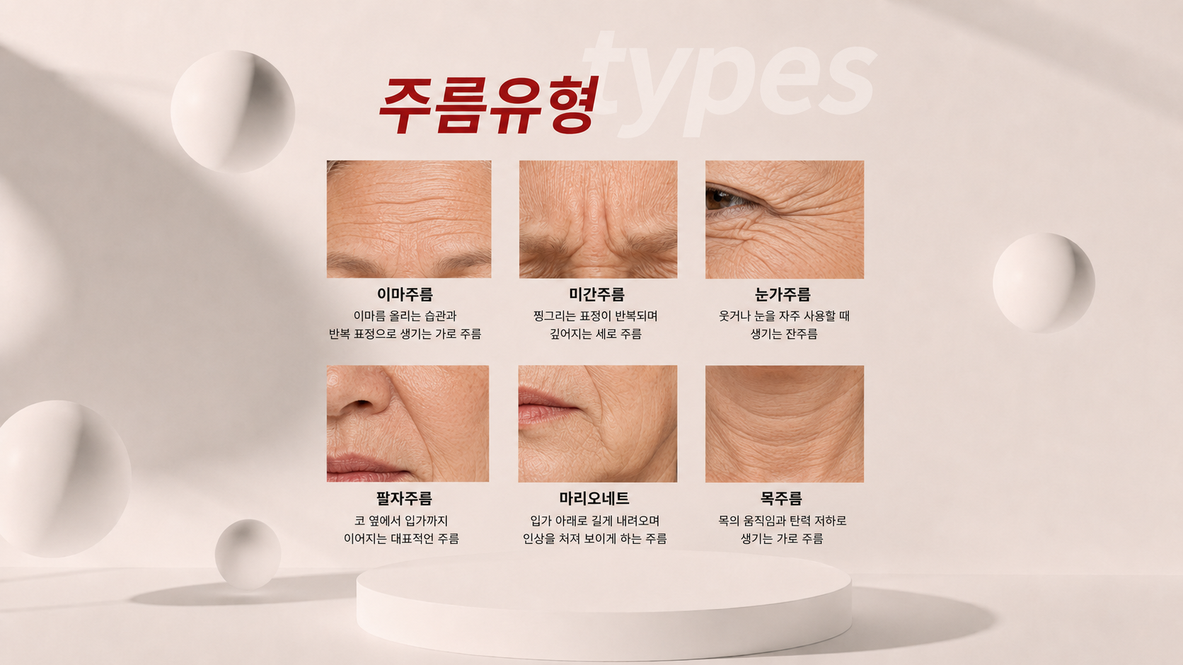 랜딩이미지