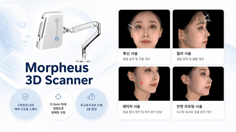 랜딩이미지