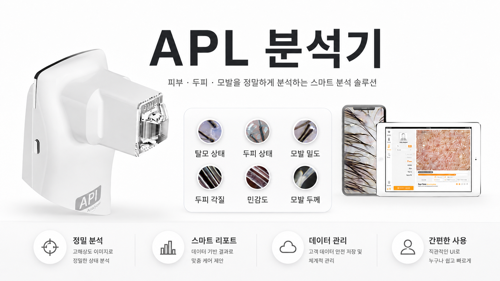 랜딩이미지