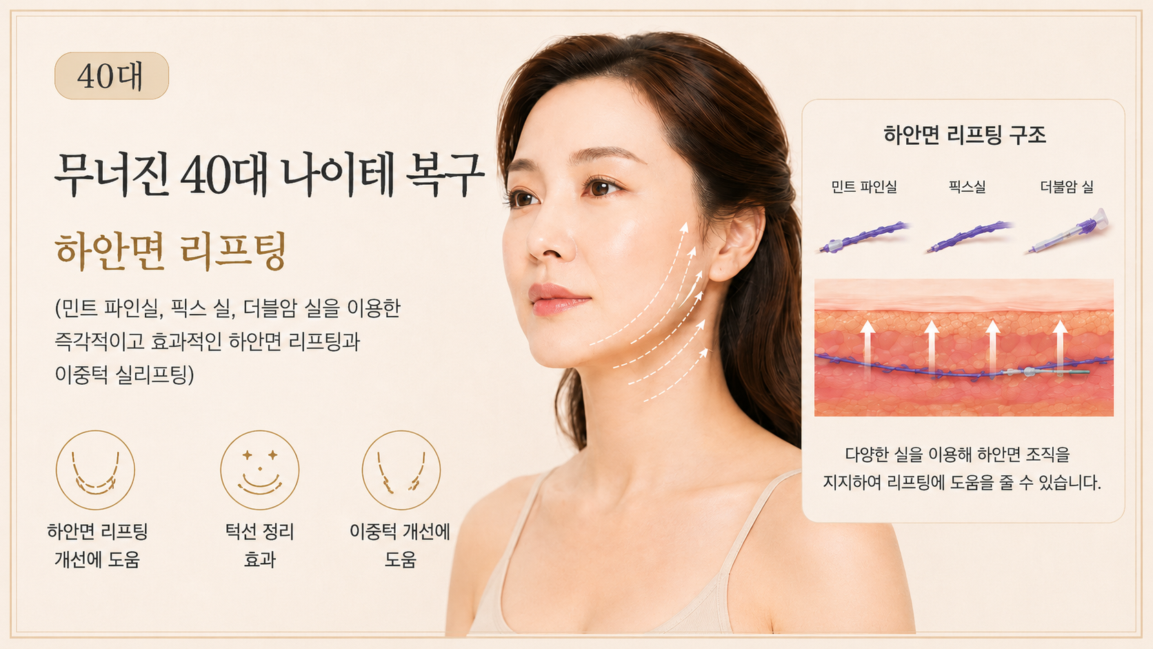 랜딩이미지