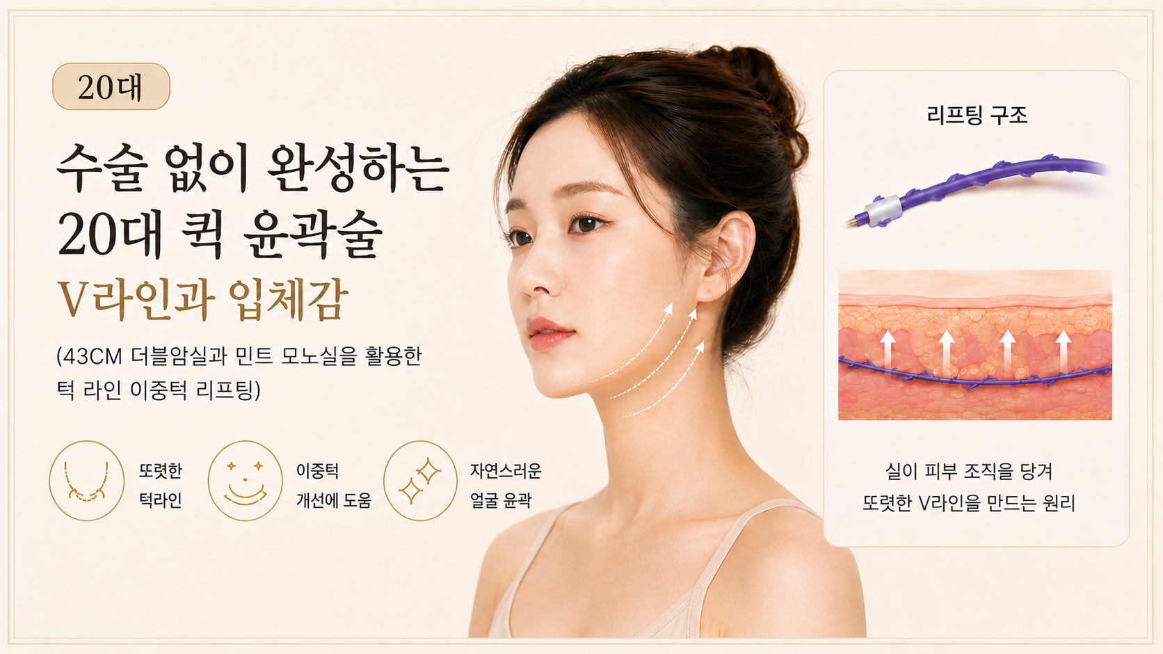 랜딩이미지