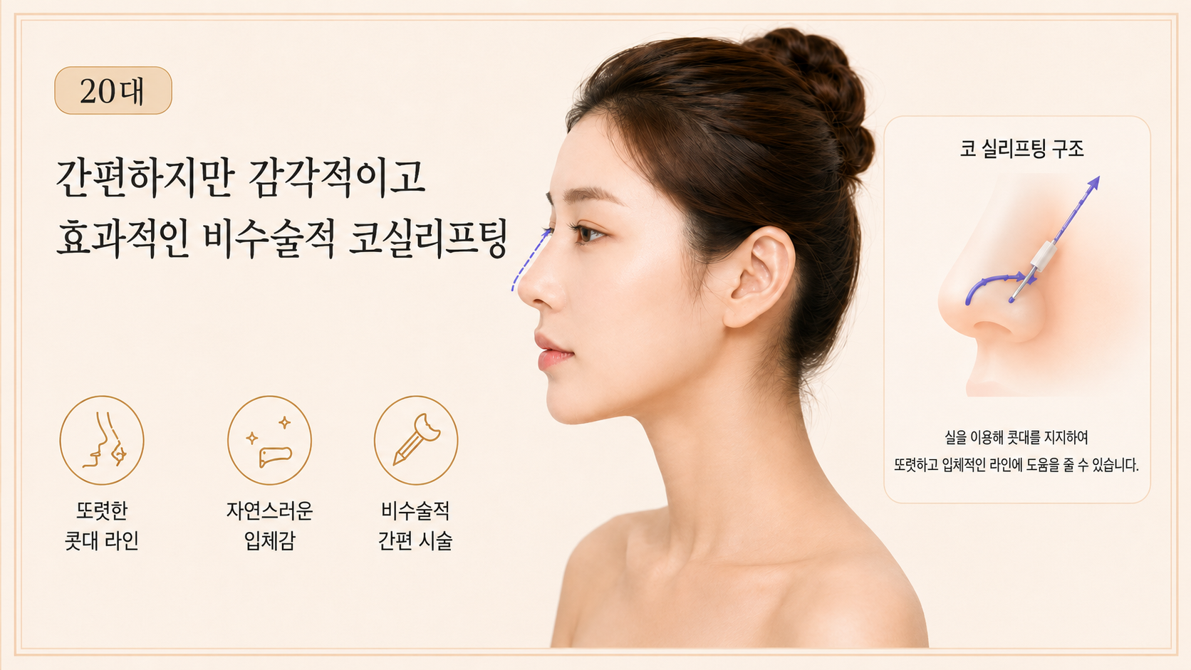 랜딩이미지