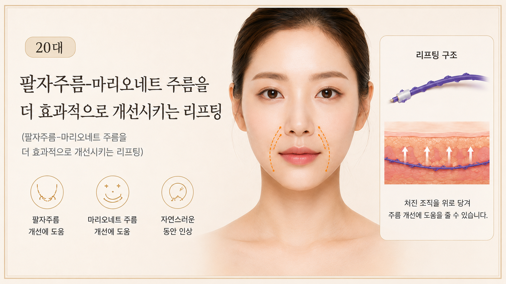 랜딩이미지