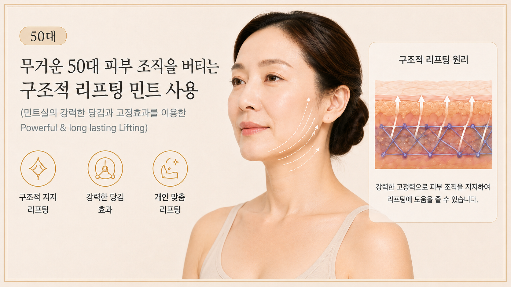 랜딩이미지