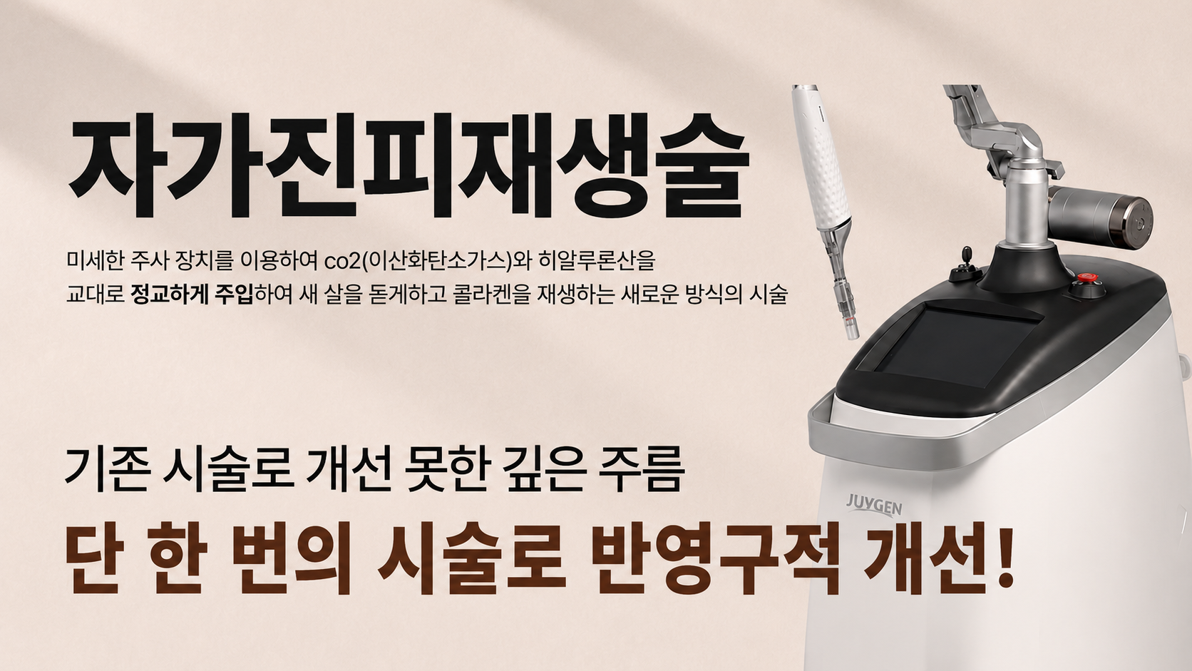 랜딩이미지