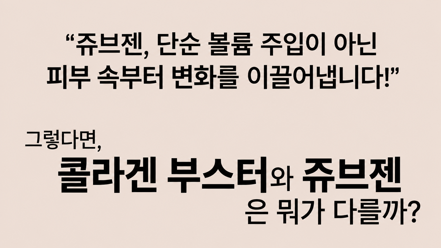 랜딩이미지