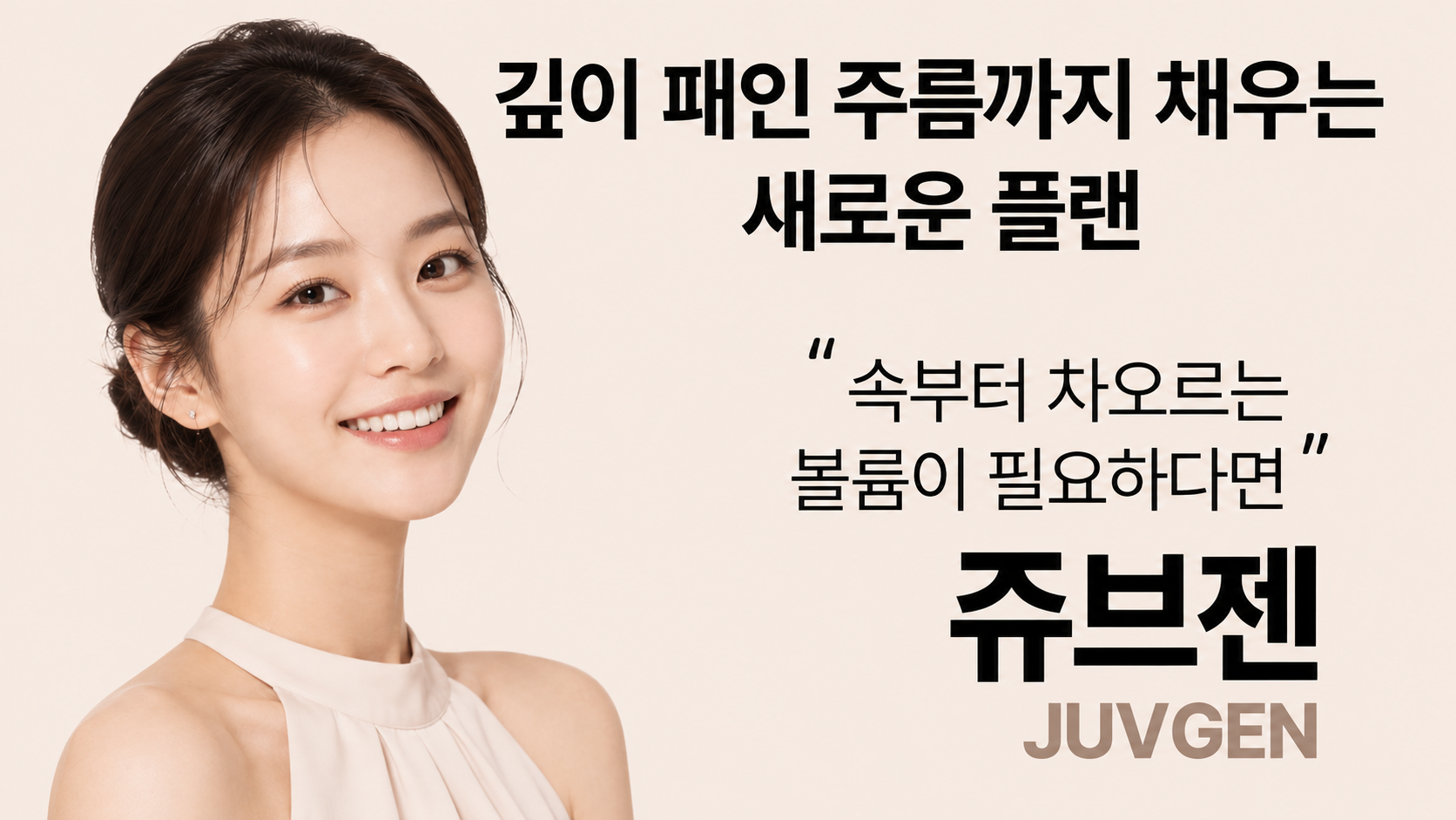랜딩이미지