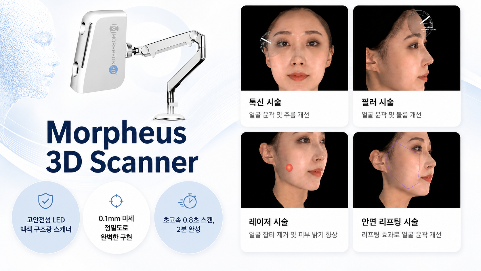 랜딩이미지