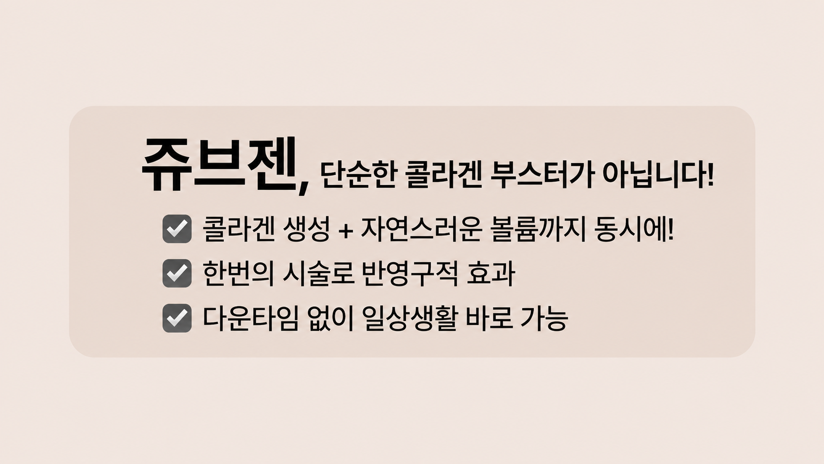 랜딩이미지
