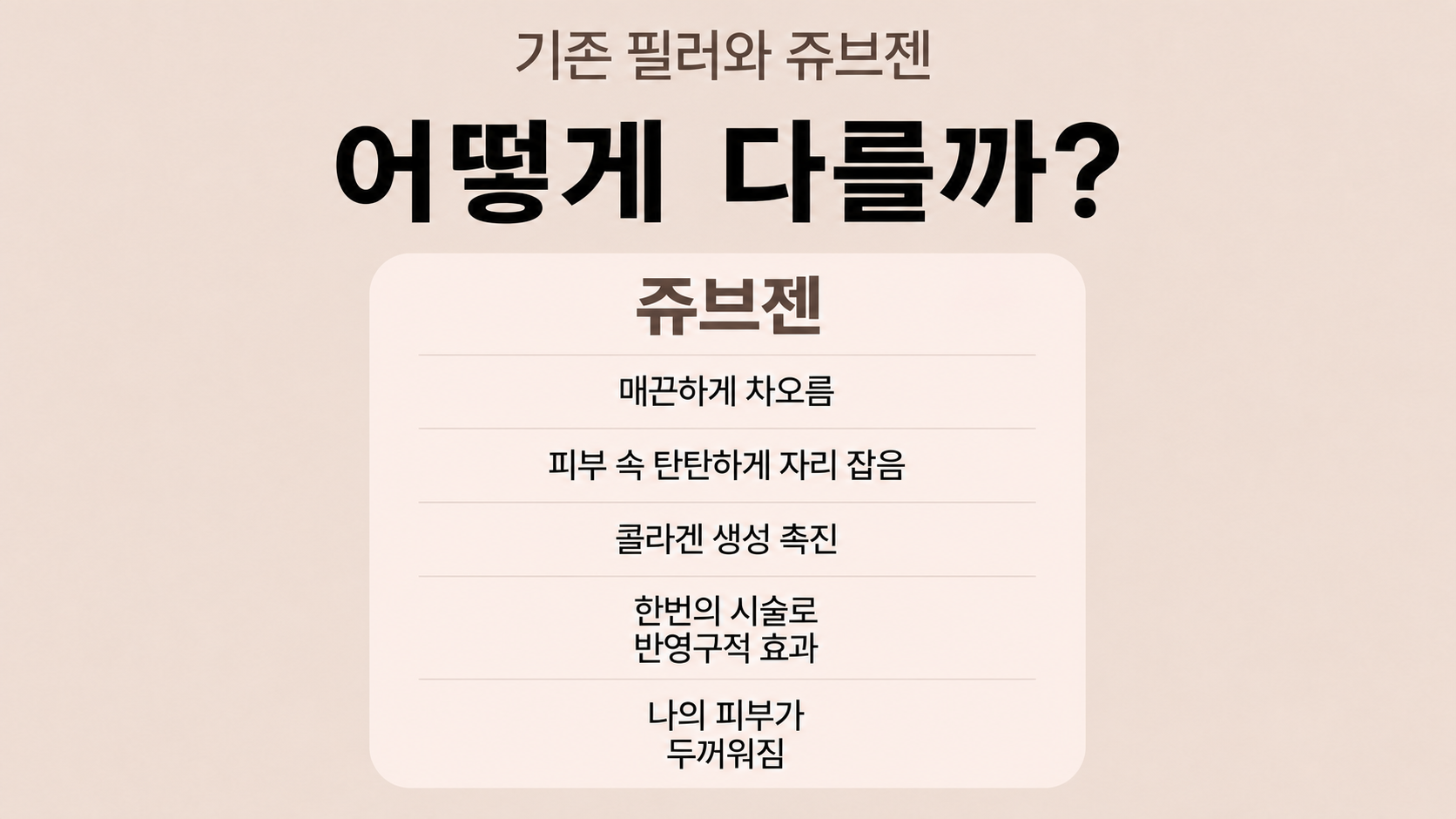 랜딩이미지