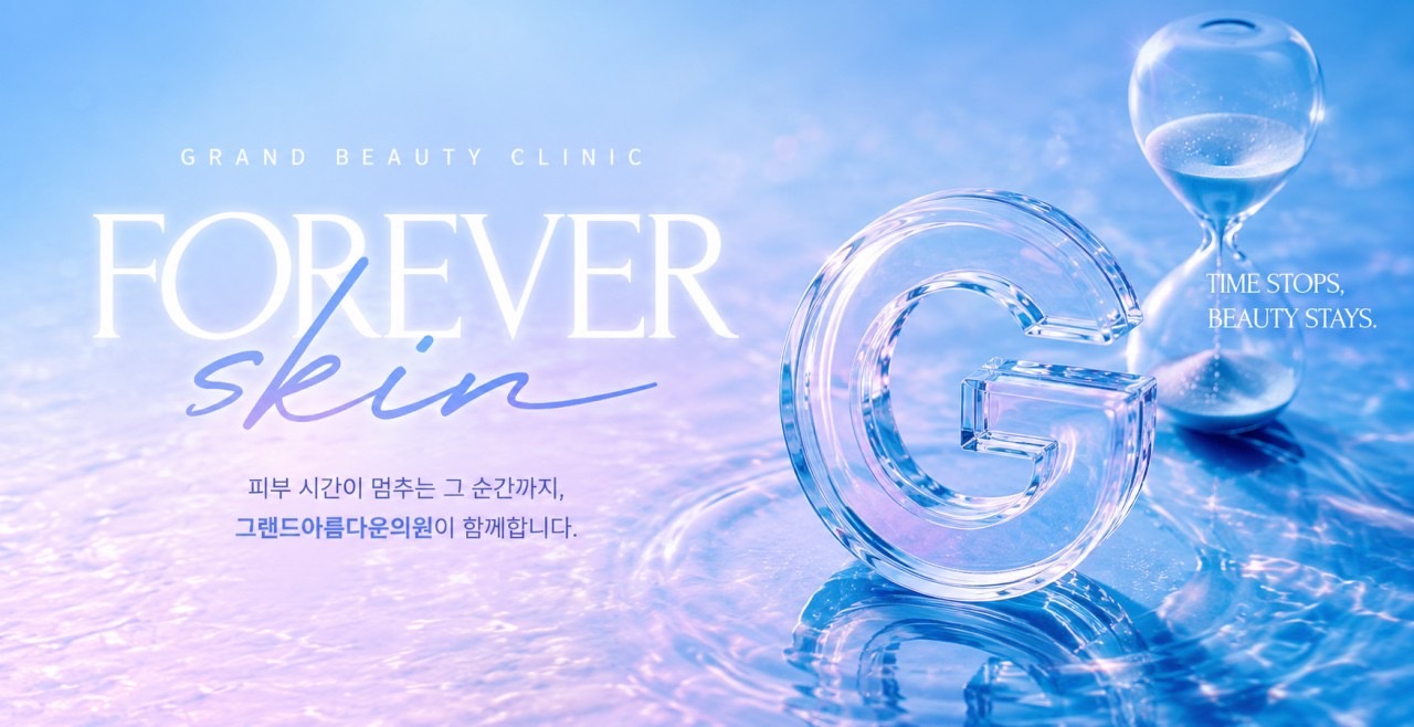 썸네일이미지