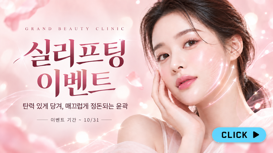 썸네일이미지