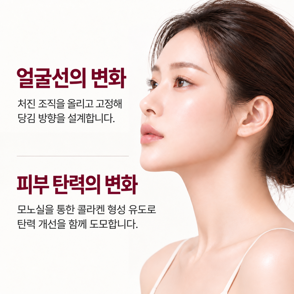 랜딩이미지